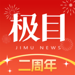 - 米兰官方解读战术调整